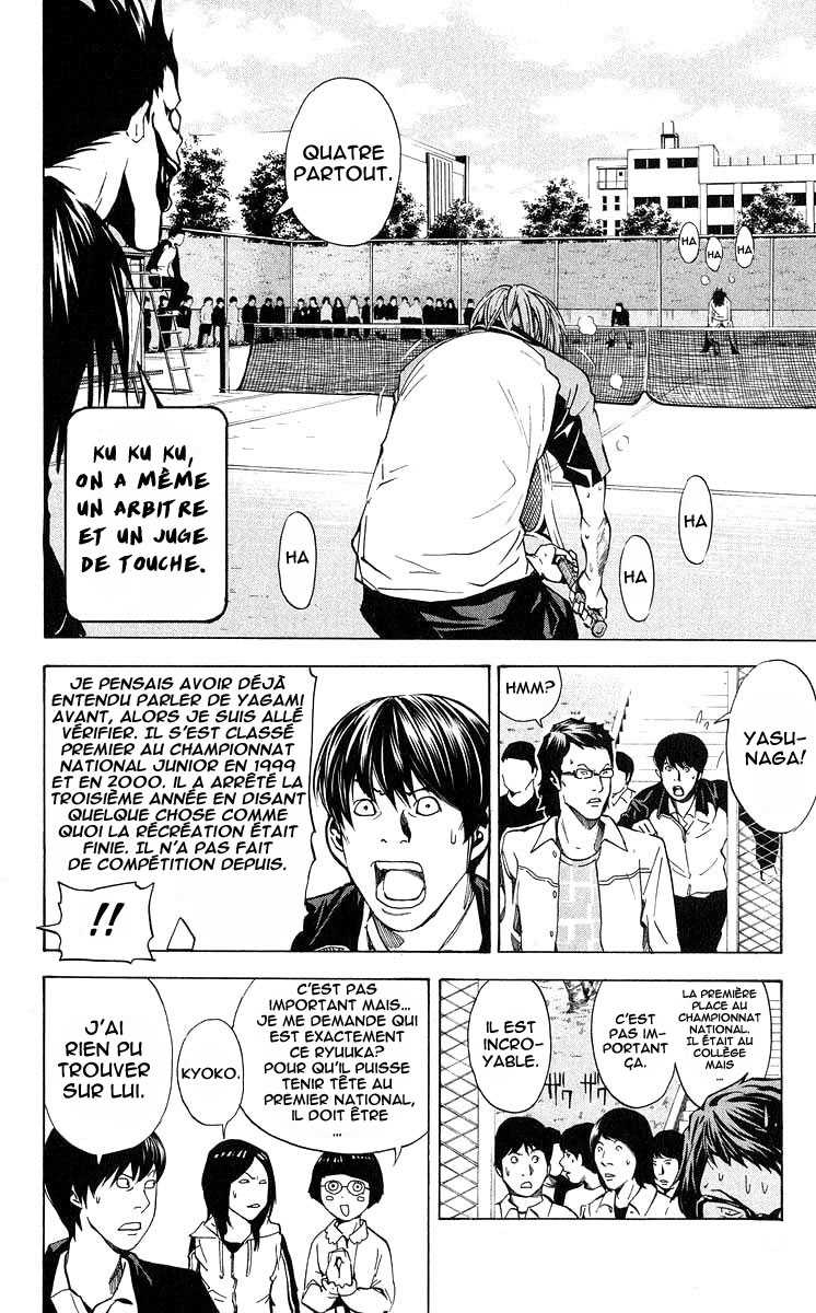 Read Death Note FR Manga Online