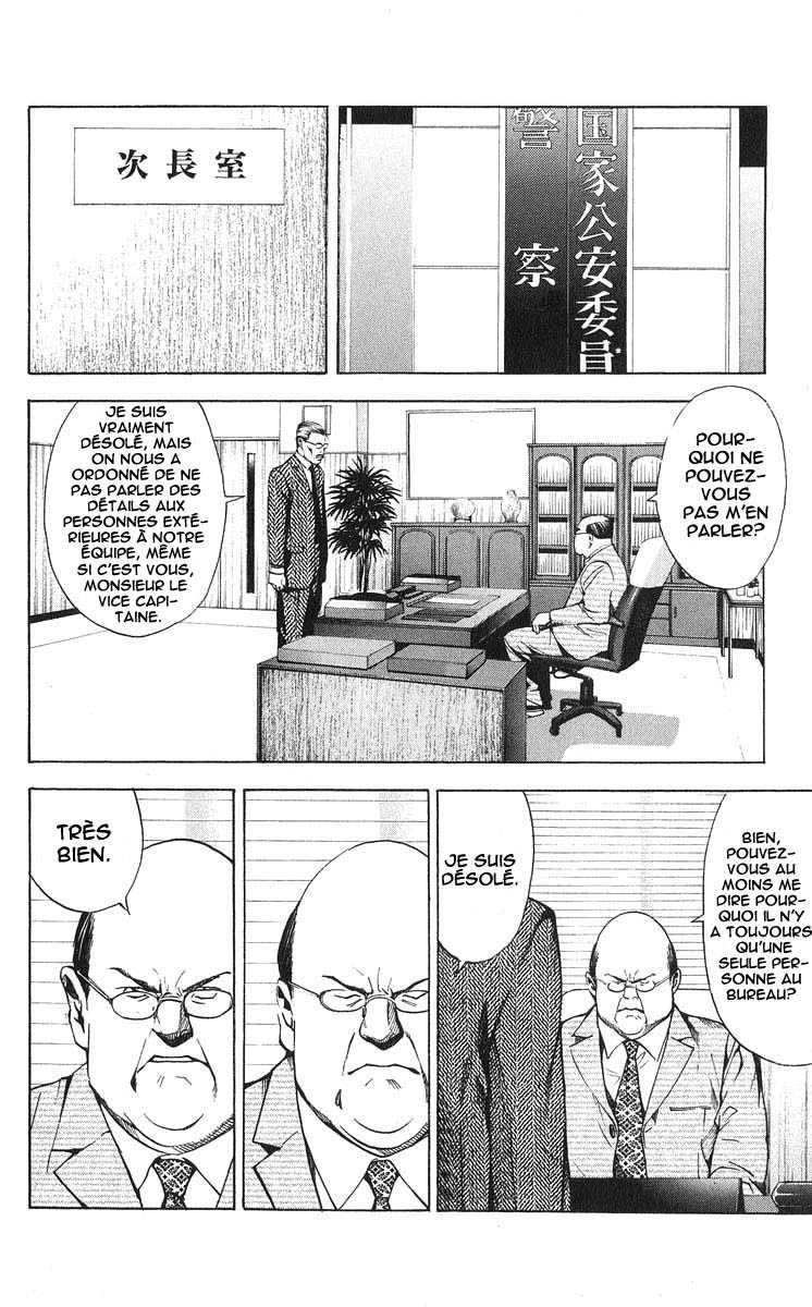 Read Death Note FR Manga Online