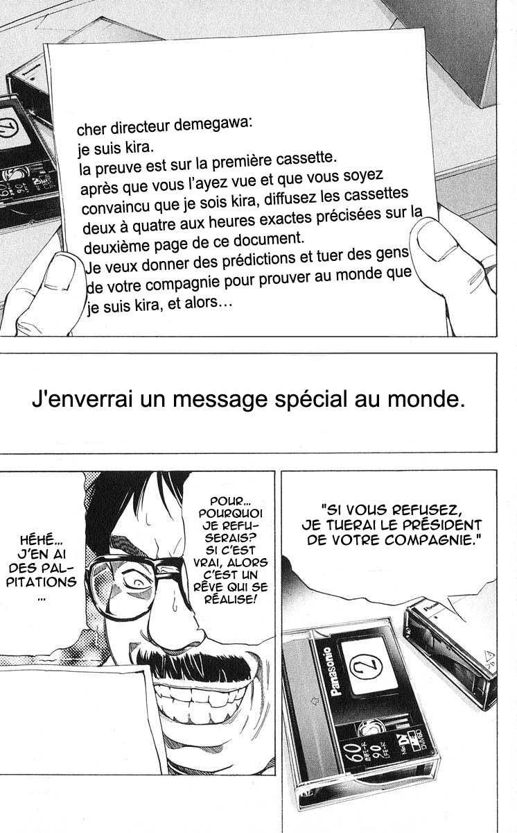 Read Death Note FR Manga Online