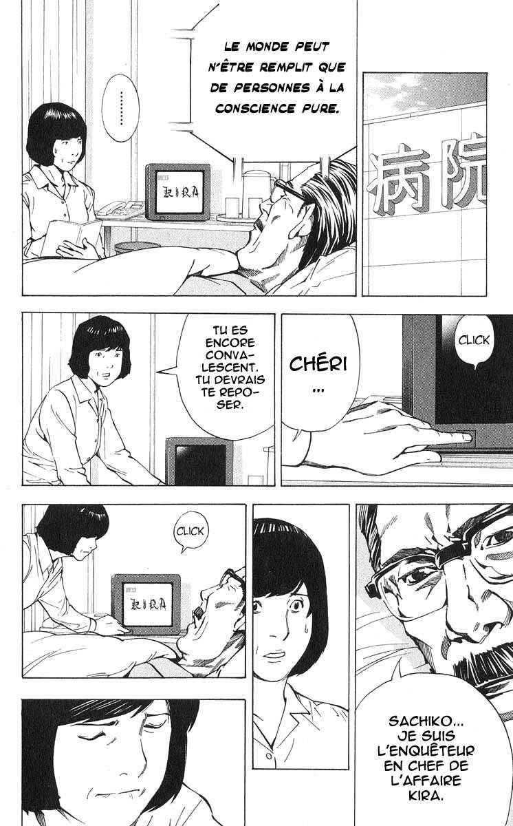 Read Death Note FR Manga Online