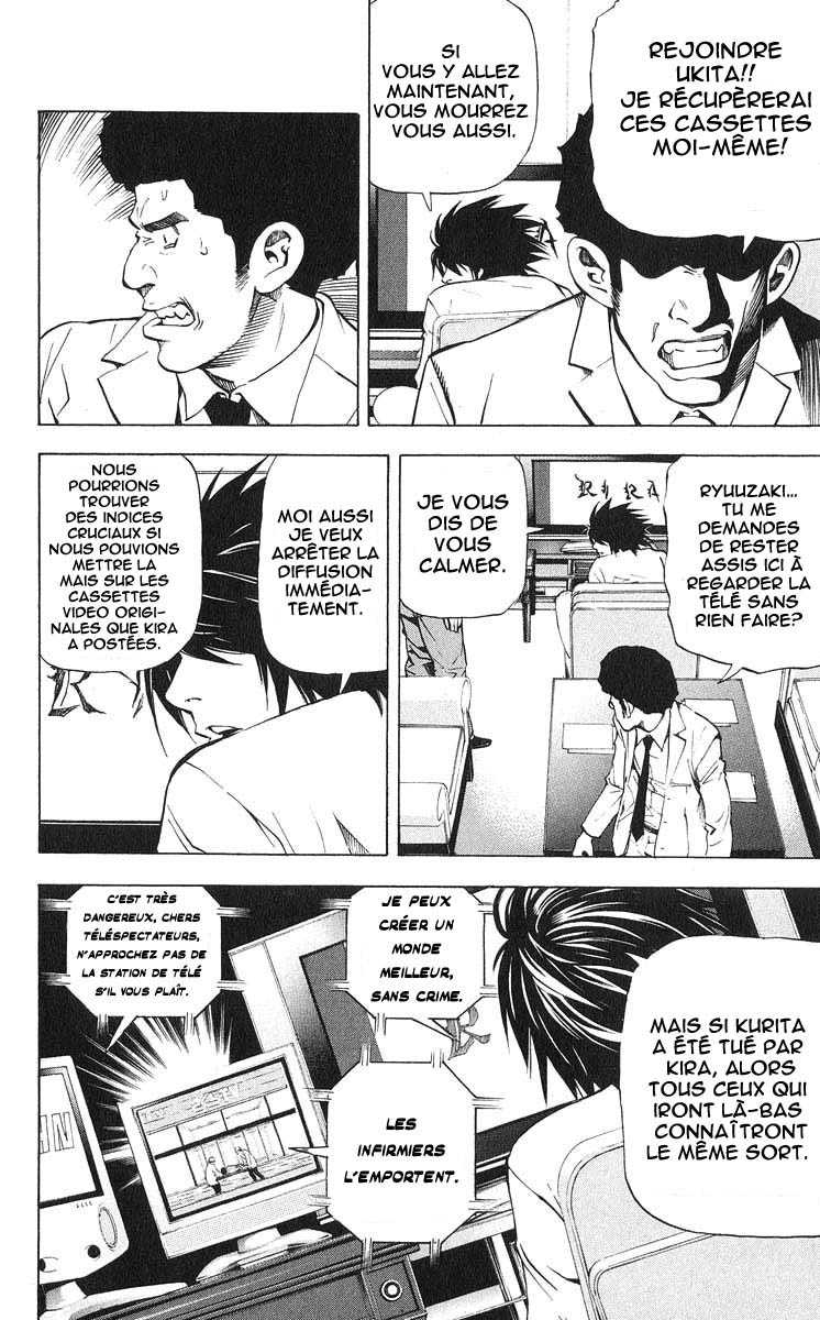 Read Death Note FR Manga Online