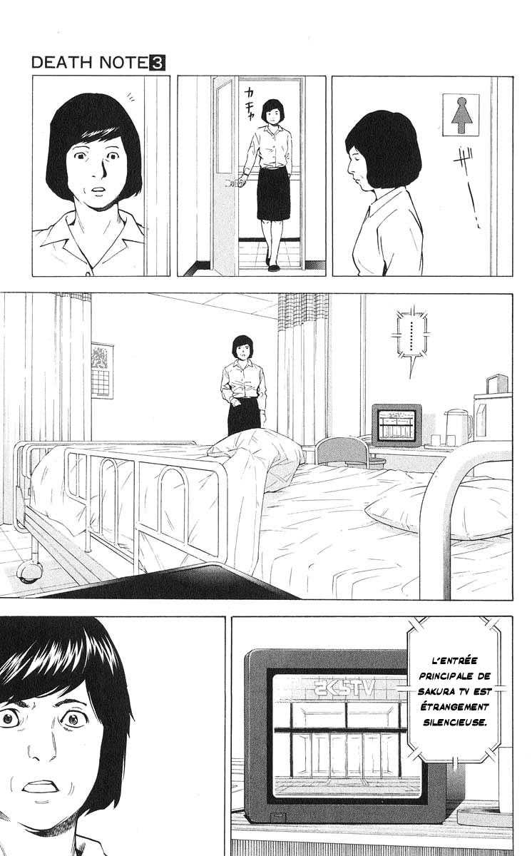 Read Death Note FR Manga Online
