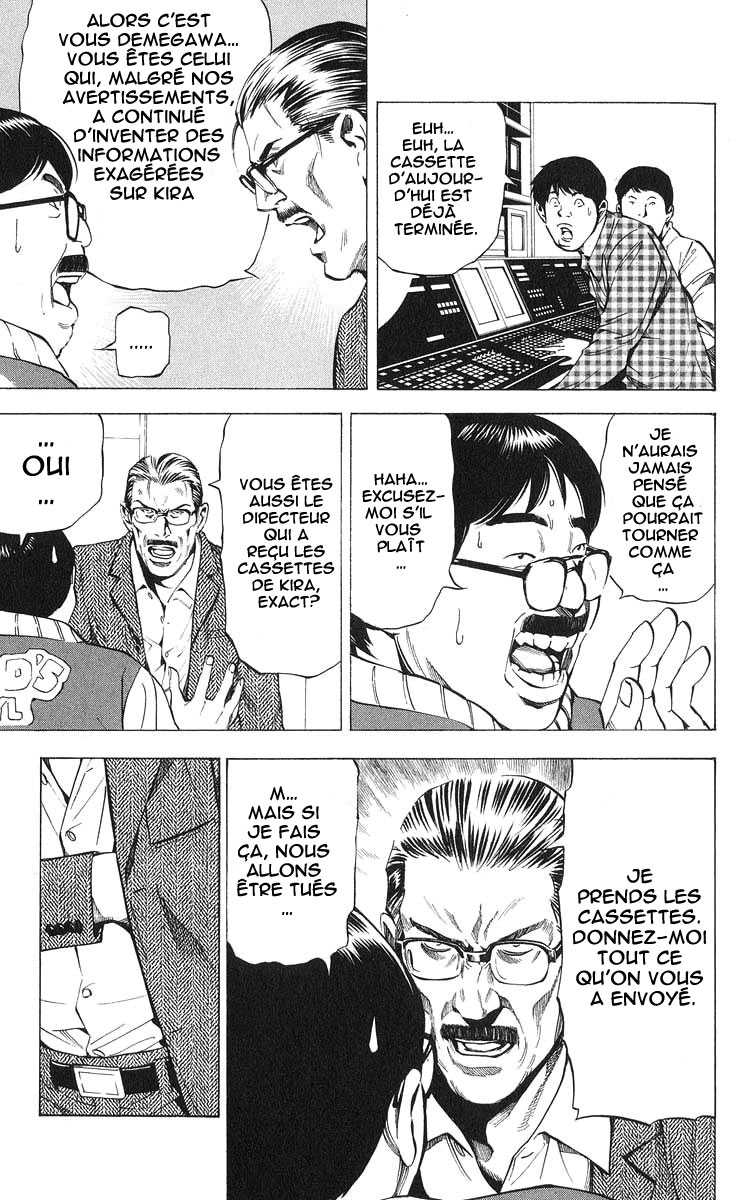Read Death Note FR Manga Online