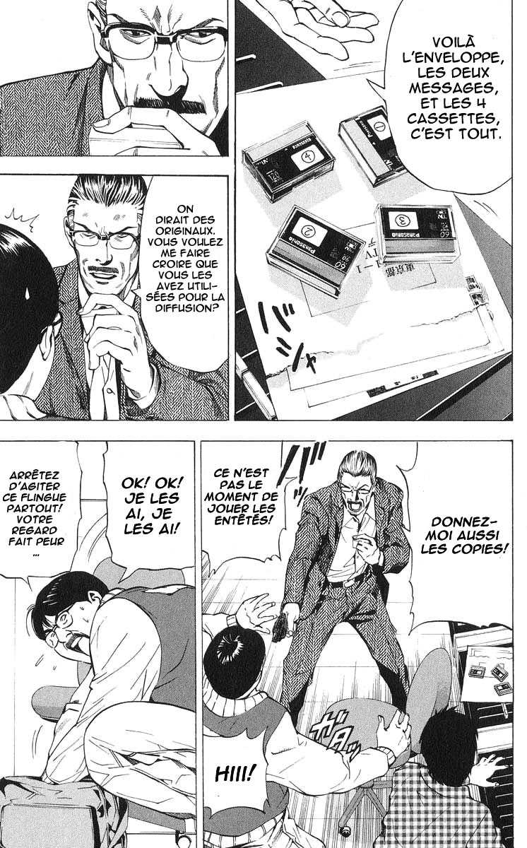 Read Death Note FR Manga Online