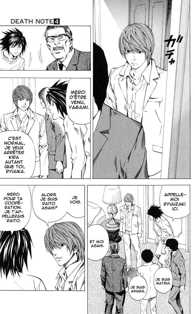 Read Death Note FR Manga Online
