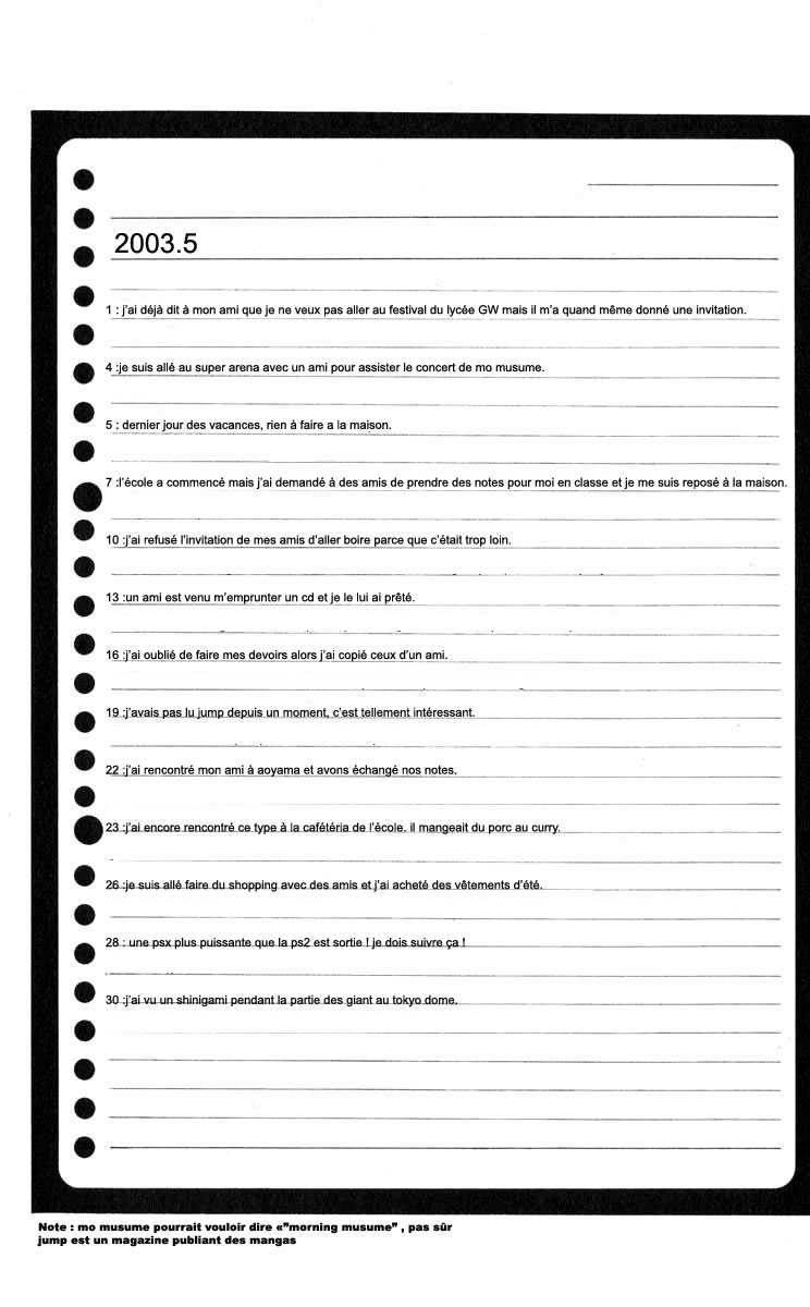 Read Death Note FR Manga Online