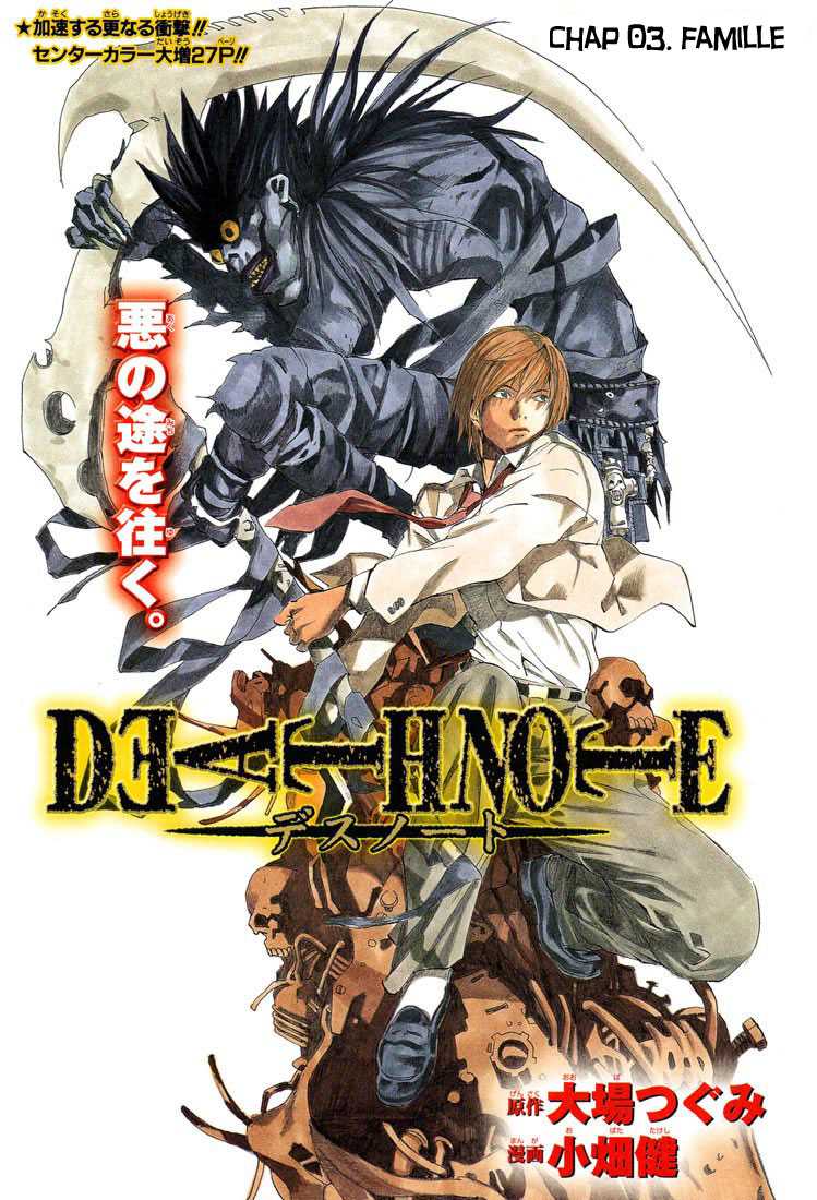 Read Death Note FR Manga Online