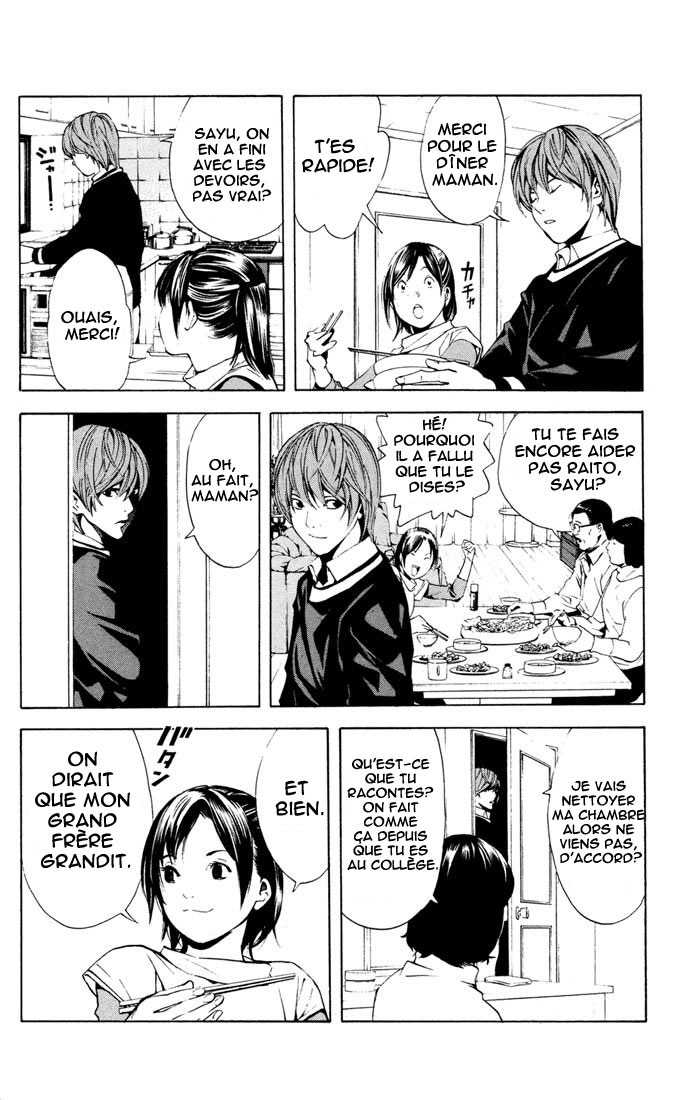 Read Death Note FR Manga Online