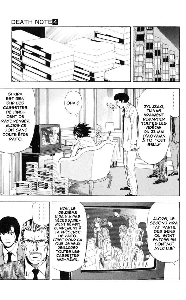 Read Death Note FR Manga Online