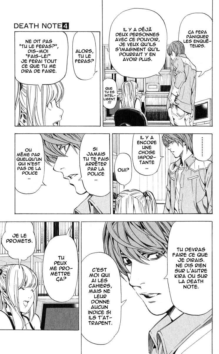 Read Death Note FR Manga Online
