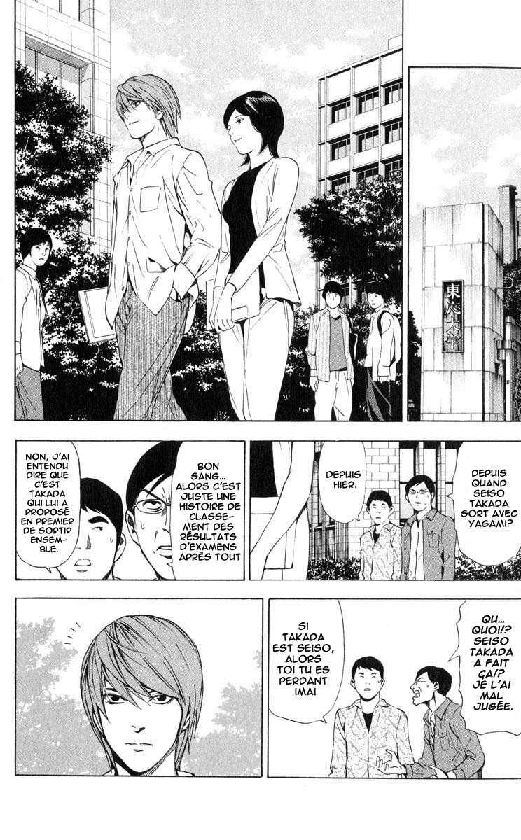 Read Death Note FR Manga Online