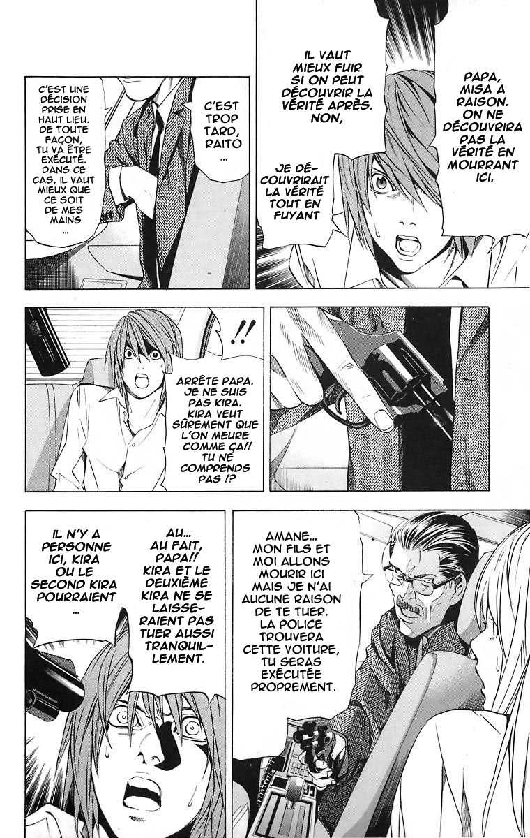 Read Death Note FR Manga Online
