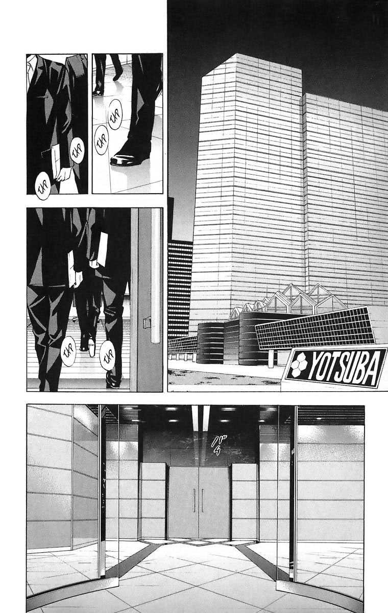 Read Death Note FR Manga Online