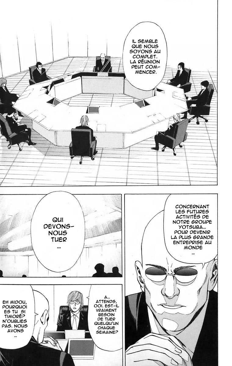 Read Death Note FR Manga Online