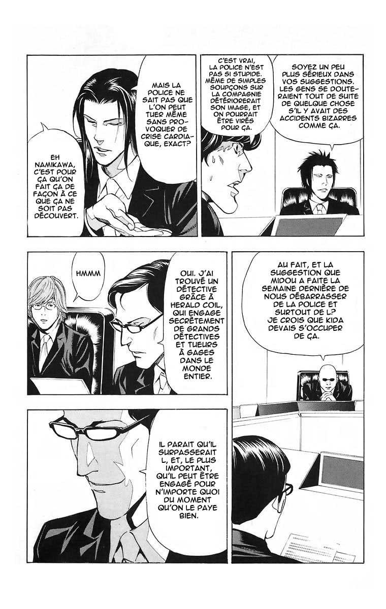 Read Death Note FR Manga Online