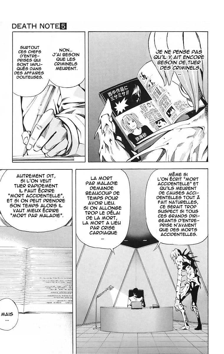 Read Death Note FR Manga Online