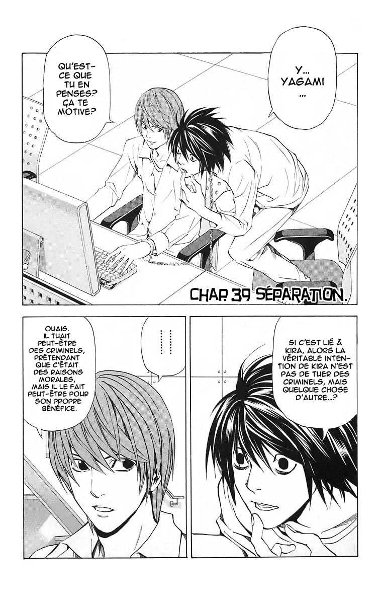 Read Death Note FR Manga Online
