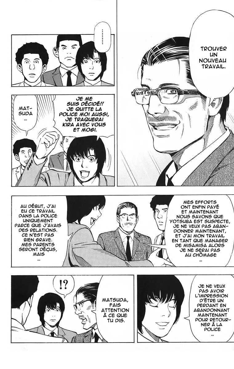 Read Death Note FR Manga Online