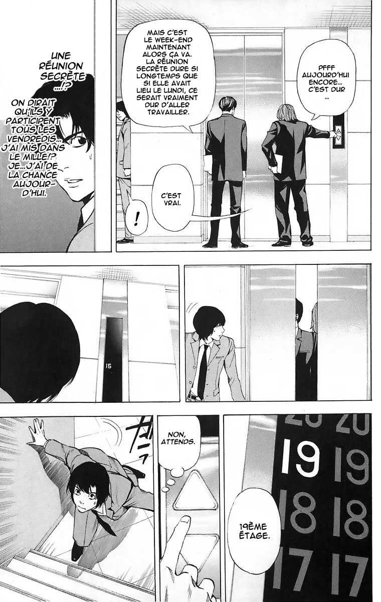 Read Death Note FR Manga Online