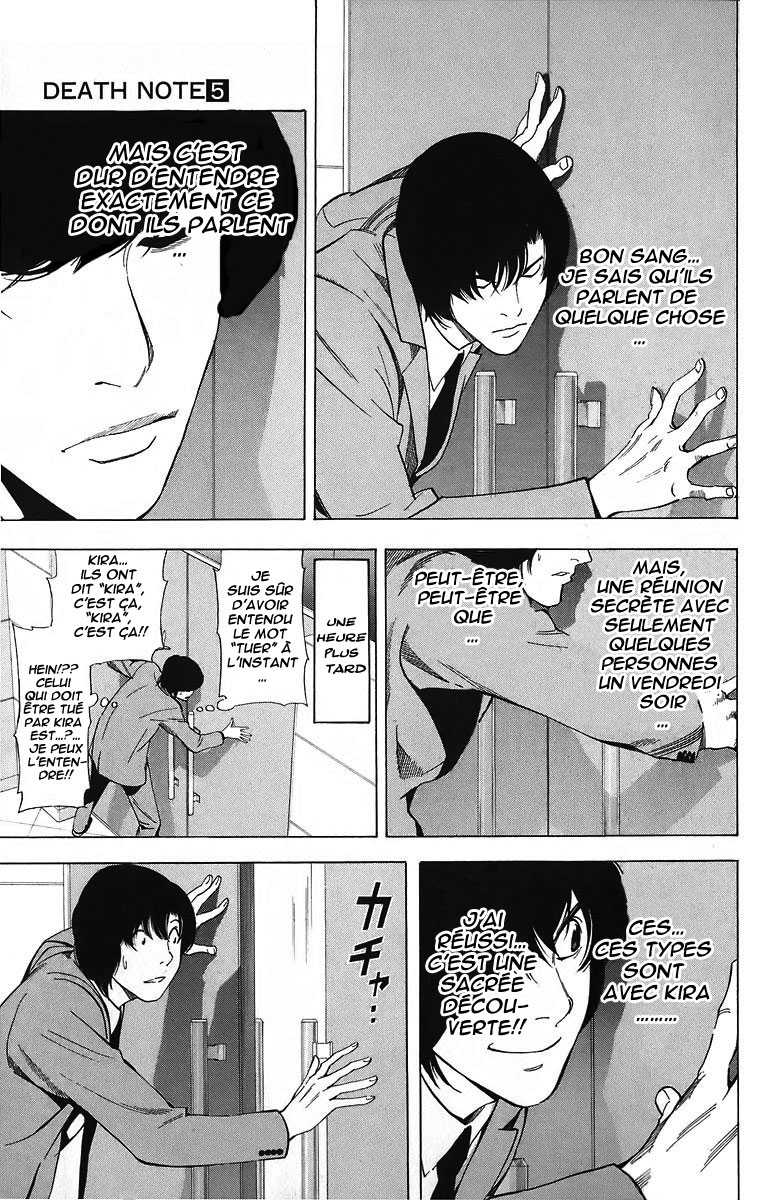 Read Death Note FR Manga Online