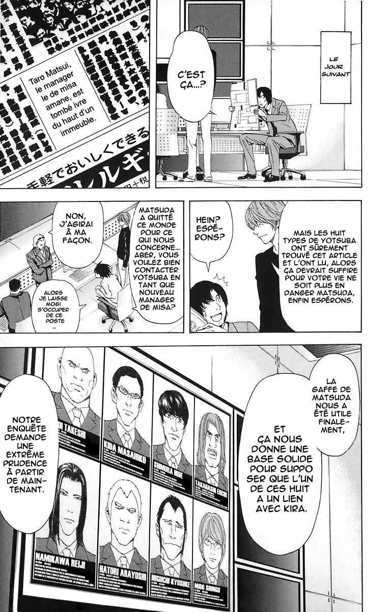 Read Death Note FR Manga Online