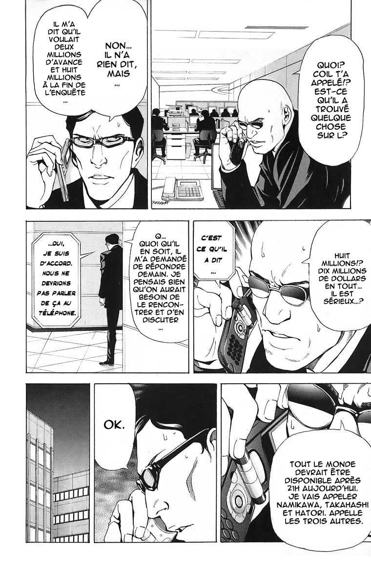 Read Death Note FR Manga Online