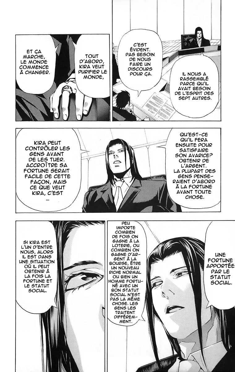 Read Death Note FR Manga Online