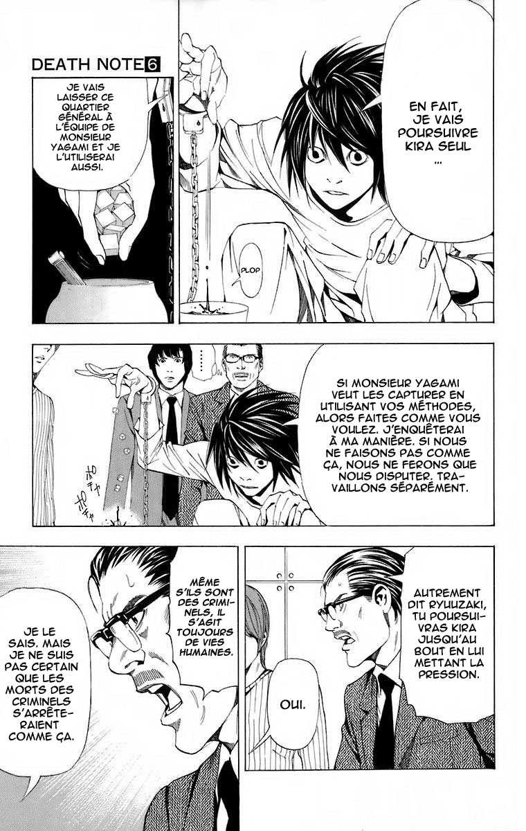 Read Death Note FR Manga Online