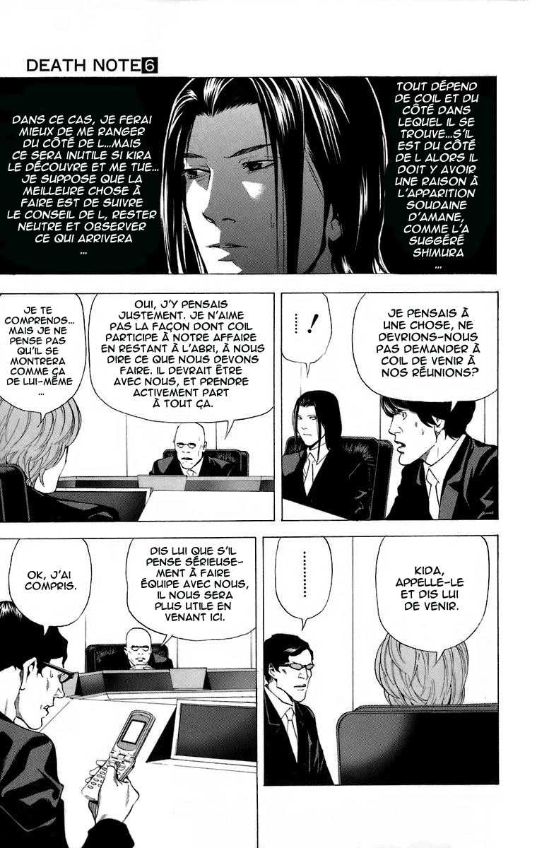 Read Death Note FR Manga Online
