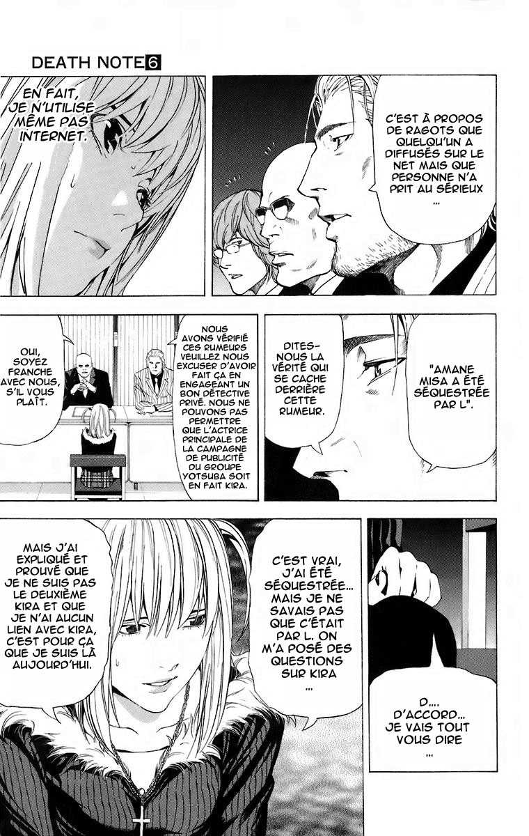 Read Death Note FR Manga Online