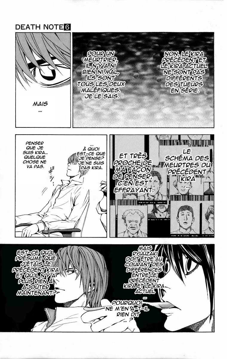 Read Death Note FR Manga Online