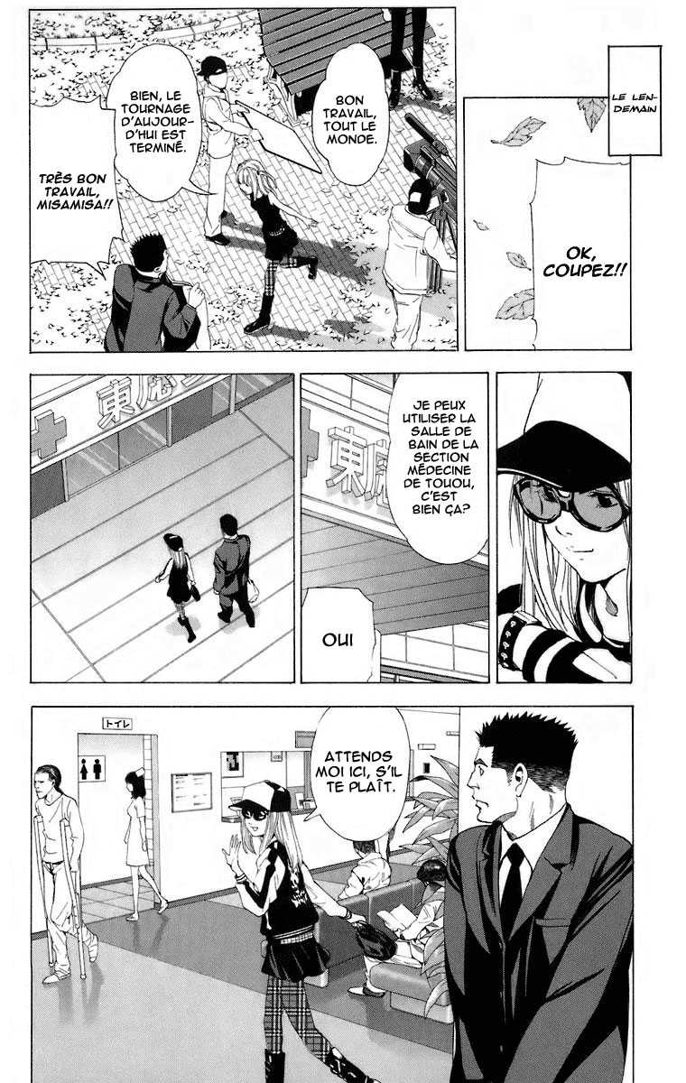 Read Death Note FR Manga Online