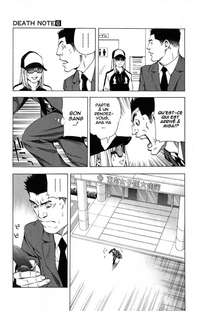 Read Death Note FR Manga Online