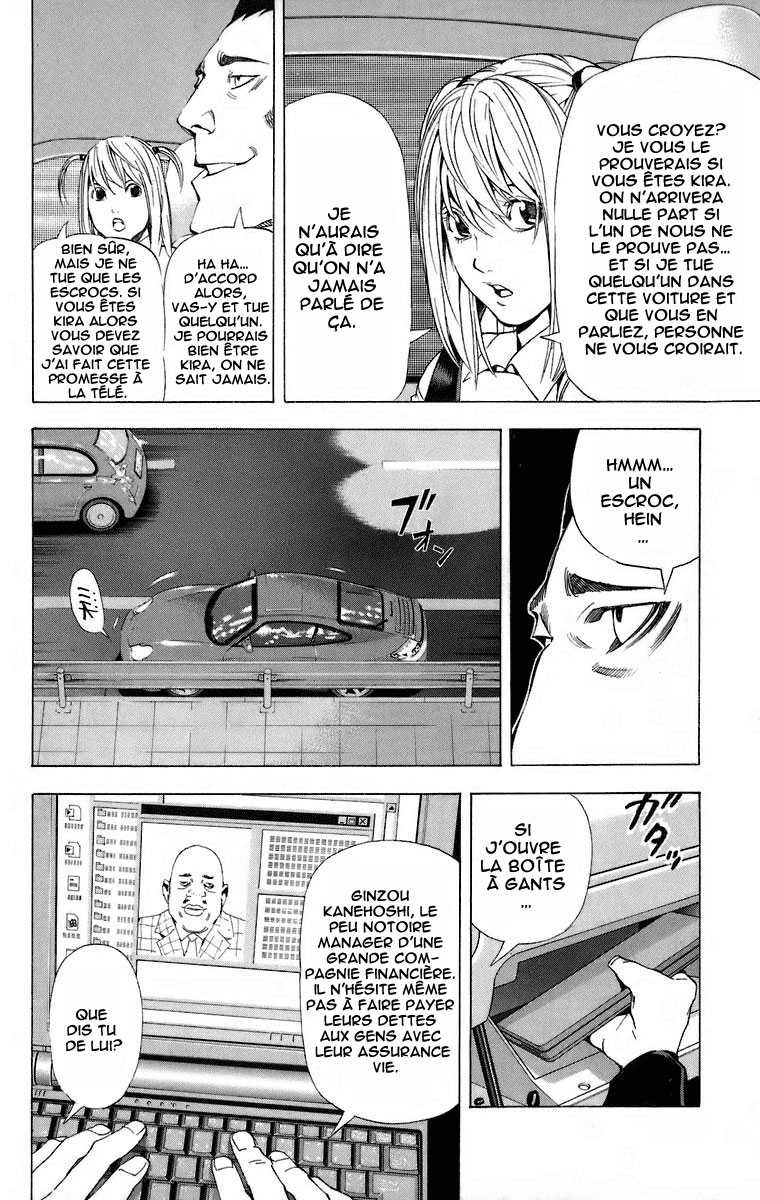 Read Death Note FR Manga Online