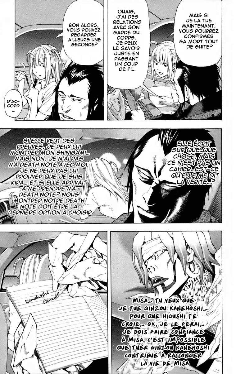 Read Death Note FR Manga Online