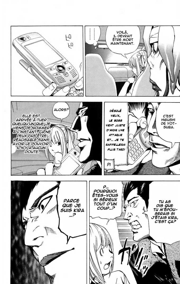 Read Death Note FR Manga Online