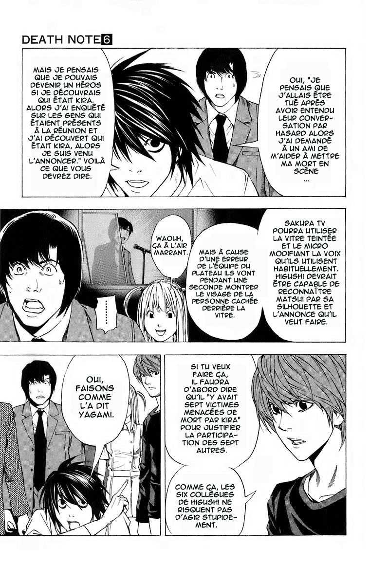 Read Death Note FR Manga Online
