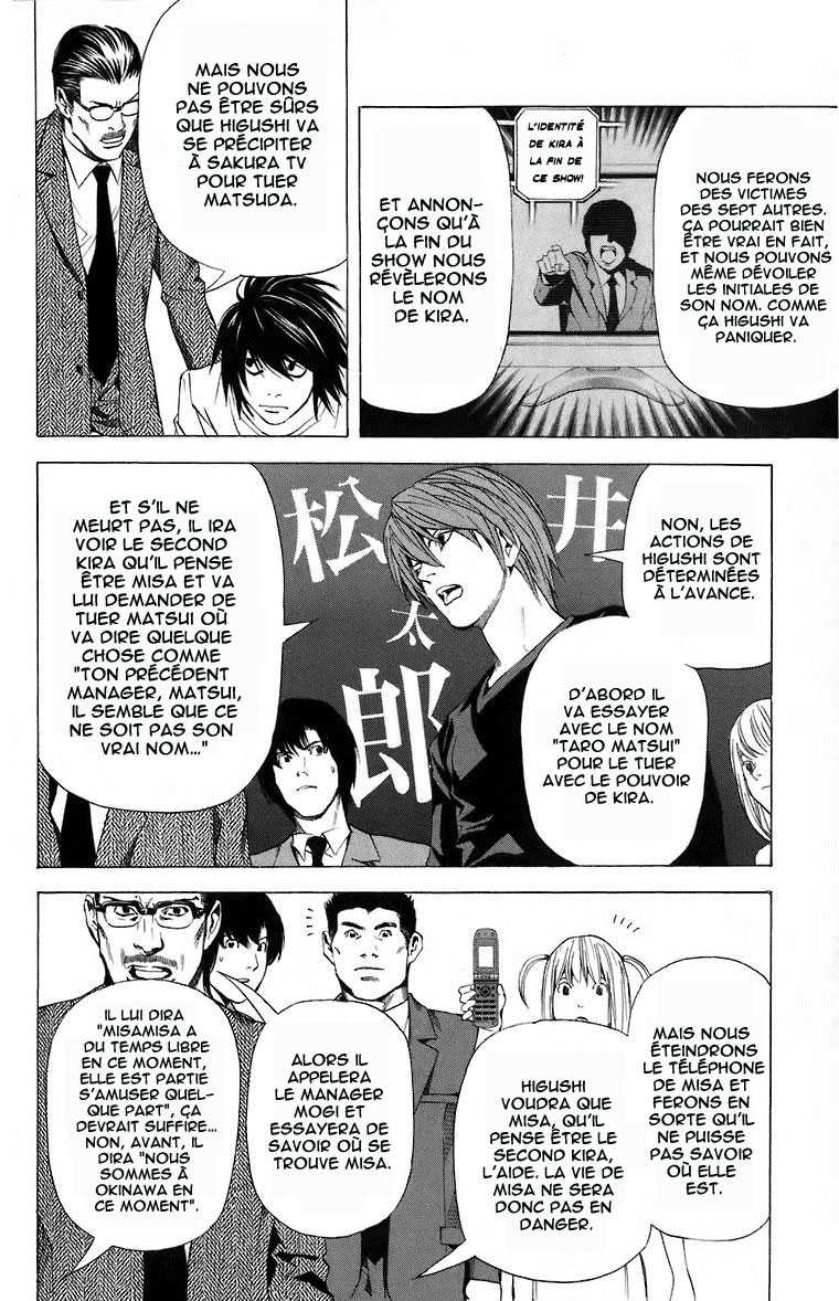 Read Death Note FR Manga Online