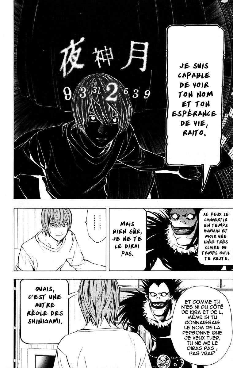 Read Death Note FR Manga Online