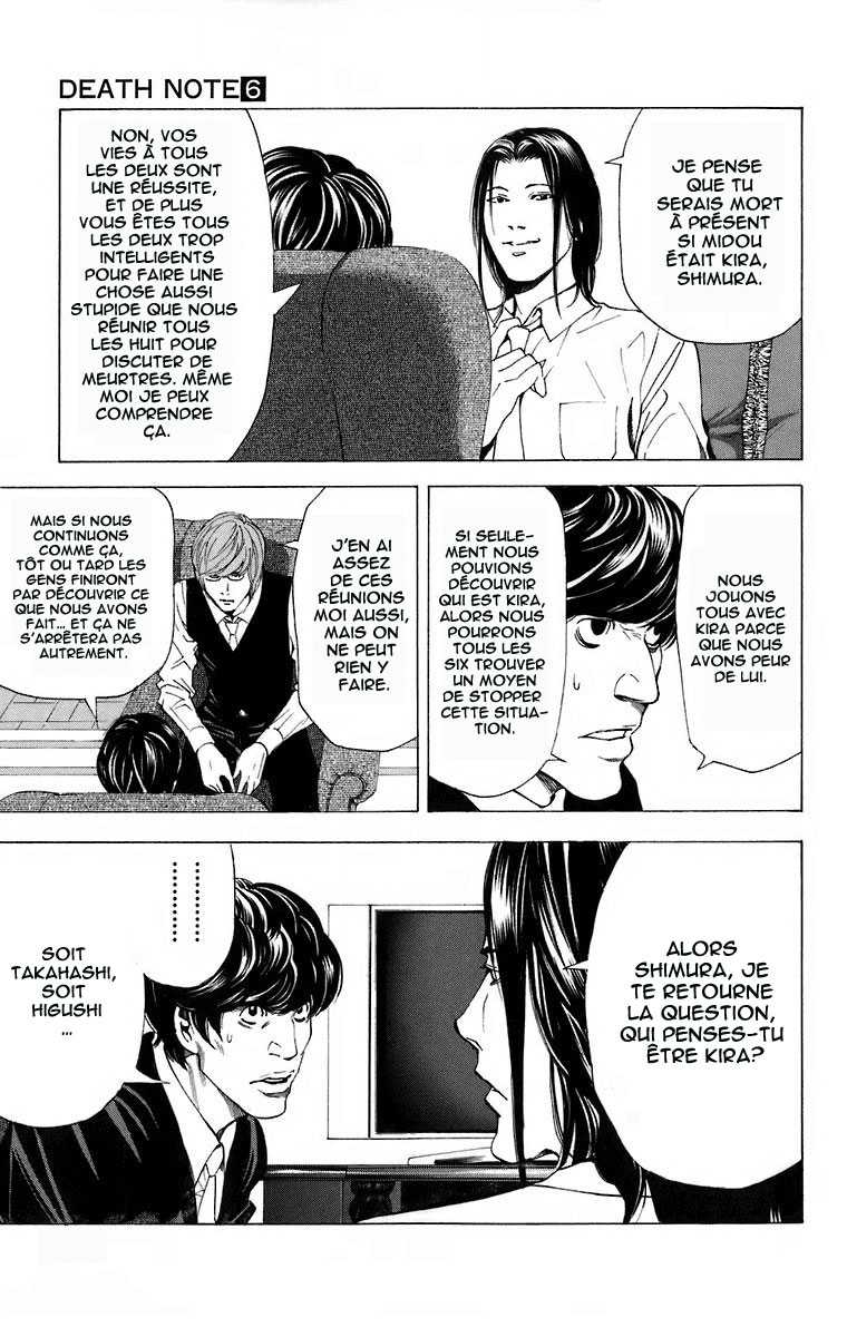 Read Death Note FR Manga Online