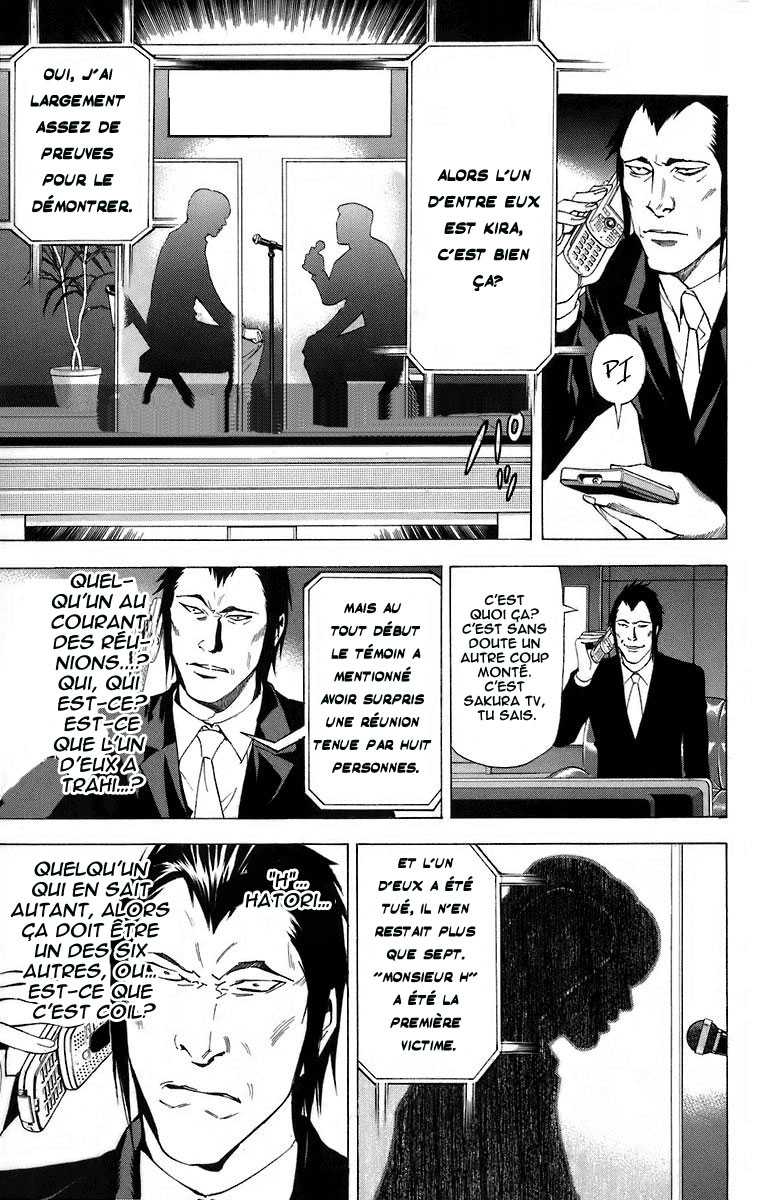 Read Death Note FR Manga Online