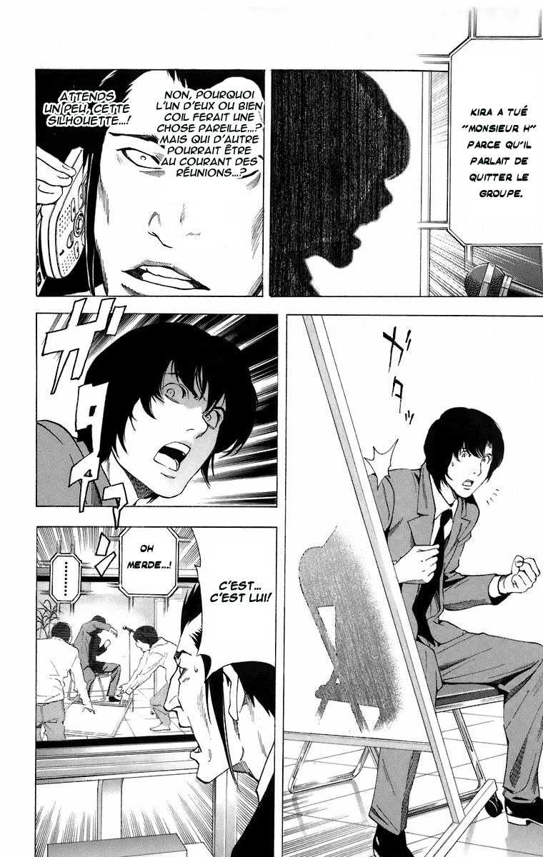 Read Death Note FR Manga Online