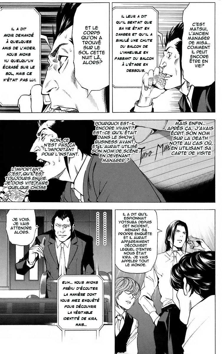 Read Death Note FR Manga Online