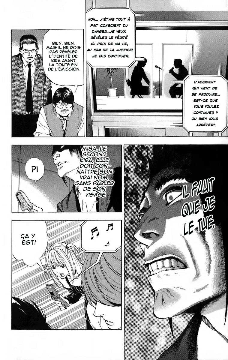 Read Death Note FR Manga Online