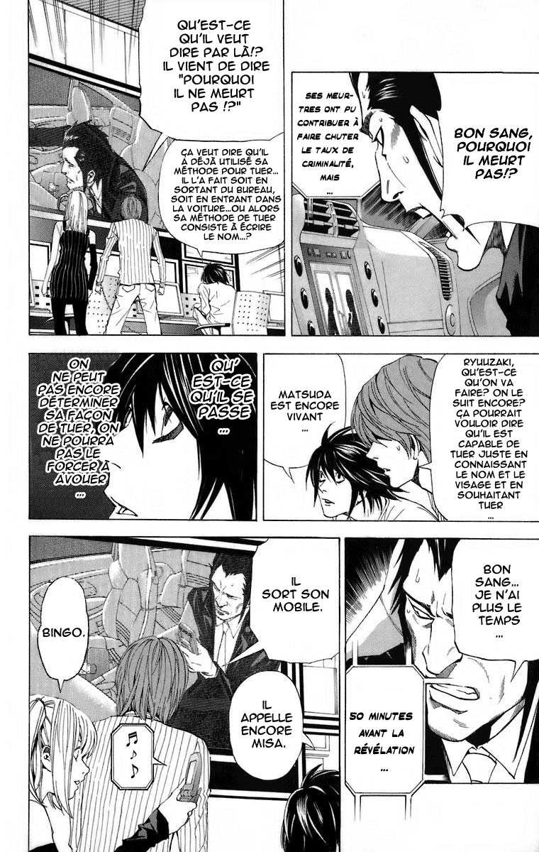Read Death Note FR Manga Online