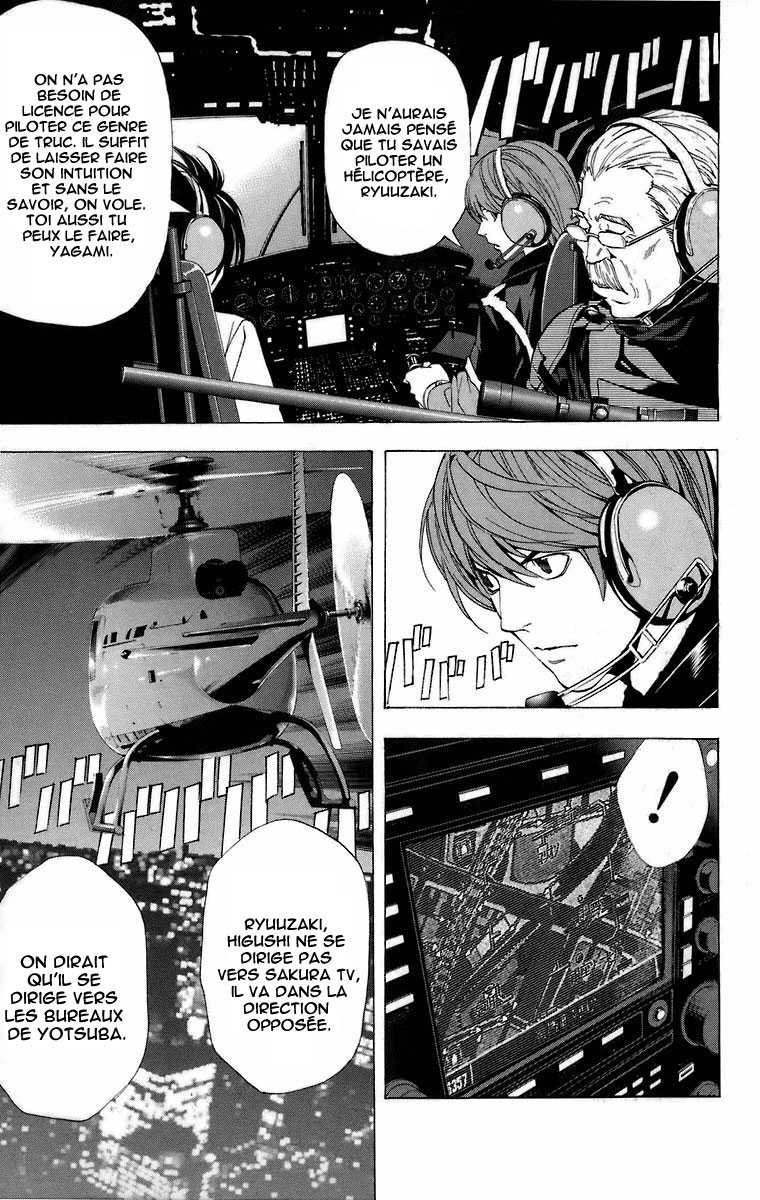 Read Death Note FR Manga Online