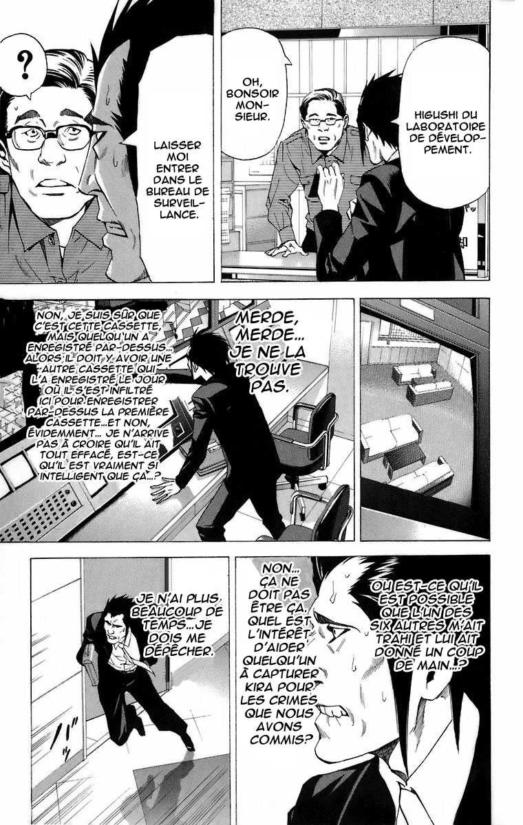 Read Death Note FR Manga Online