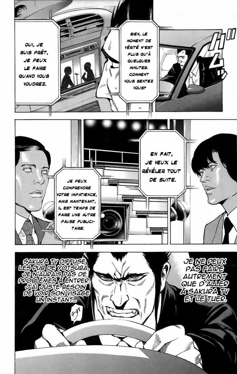 Read Death Note FR Manga Online