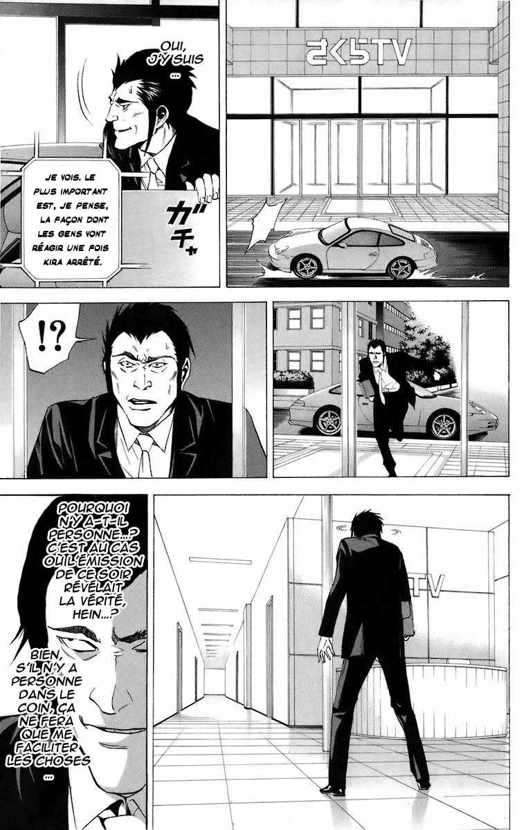 Read Death Note FR Manga Online