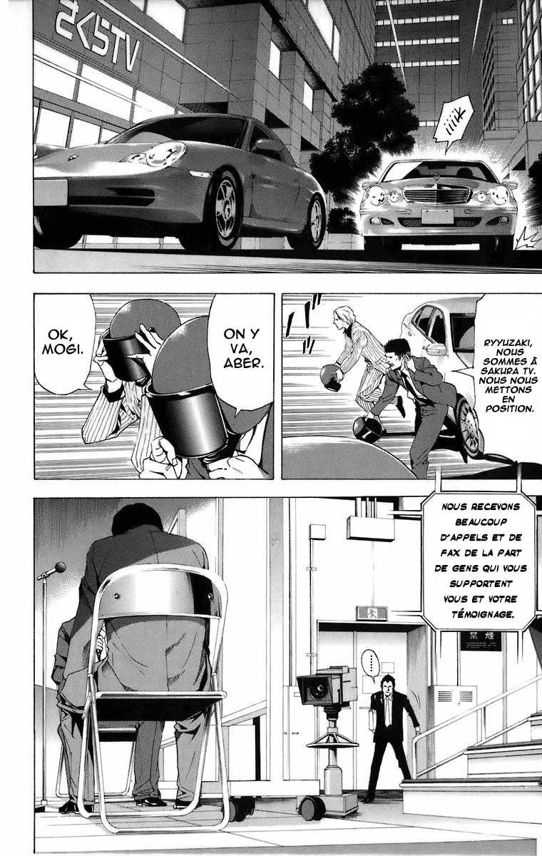 Read Death Note FR Manga Online